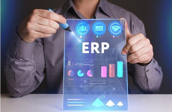erp是什么，它能解決企業(yè)哪些需求?